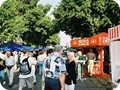 bierfestival 2003 (142)
