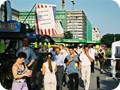 bierfestival 2003 (163)